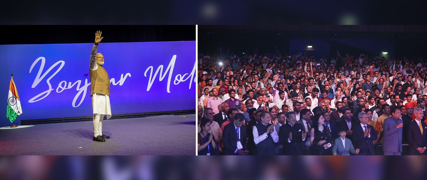 PM Narendra Modi interacted with a large gathering of the Indian community in Paris.