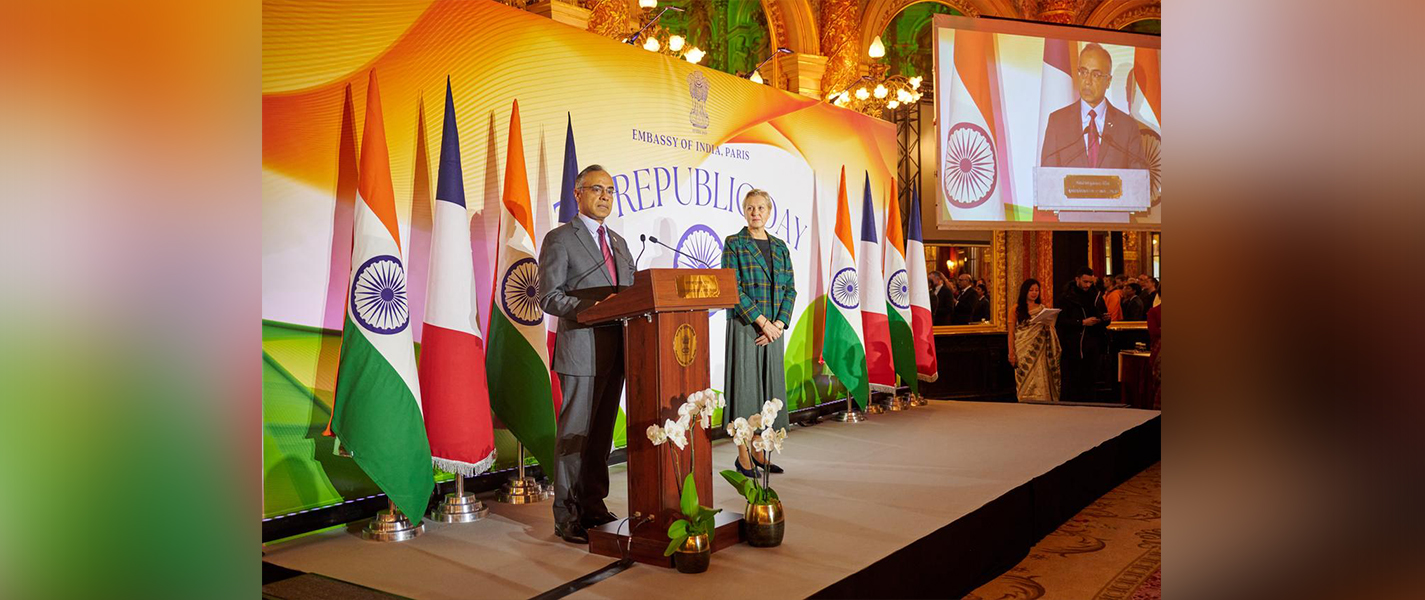 Celebration of the 77th Republic Day with French Minister Delegate for Artificial Intelligence and Digital Affairs, Ms. Anne Le Hénanff, as the Chief Guest