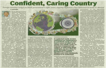 Hon'ble External Affairs Minister writes on 8 years of current government- Confident, Caring Country