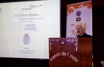 <strong>भारतीय दूतावास, पेरिस द्वारा विश्व हिंदी दिवस का आयोजन</strong>