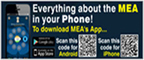 MEA Mobile App