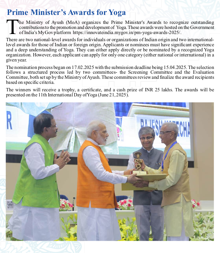 Prime Minister's Award for Yoga